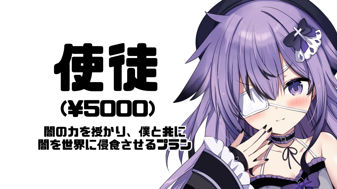 無題458_20260807122242.png