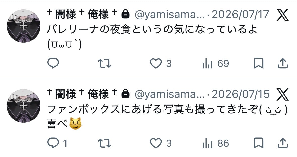 IMG_2498.jpeg