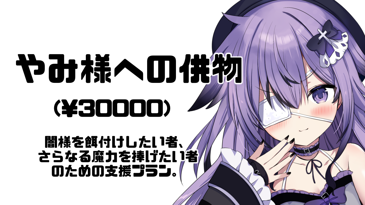 無題458_20260807122846.png