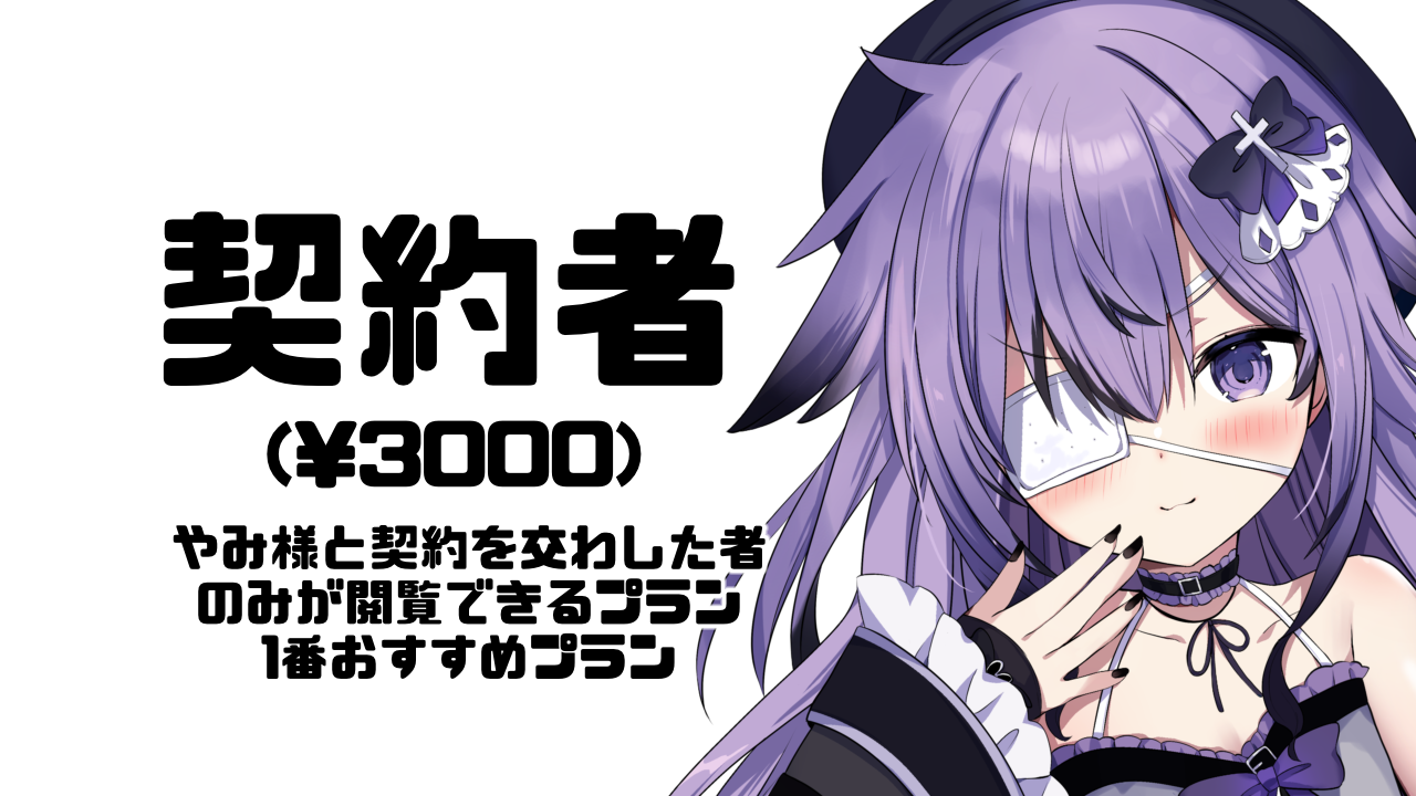 無題458_20260807121956.png