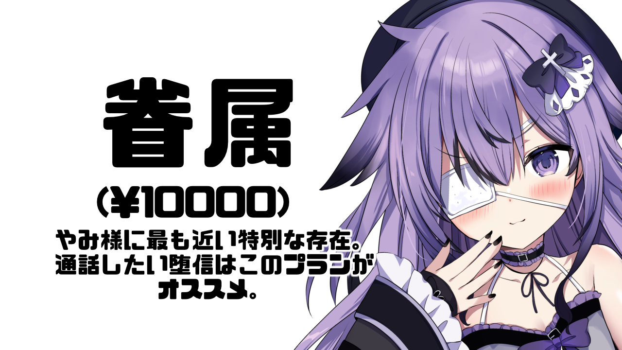 無題458_20260807122442.png