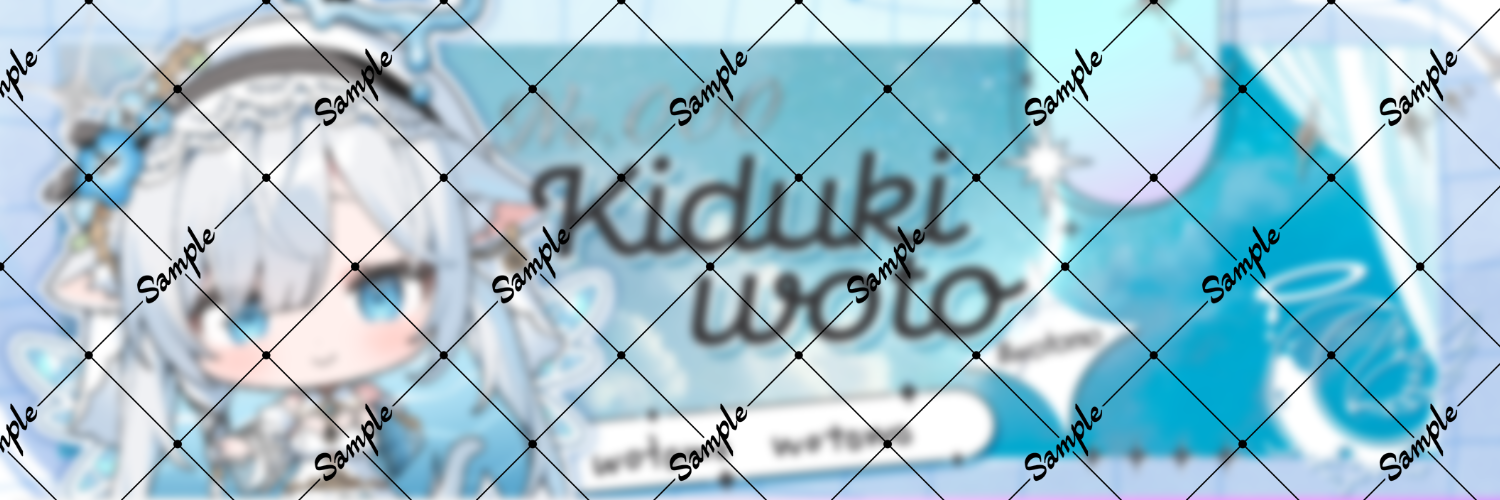 ヘッダープレゼントサンプル2.png