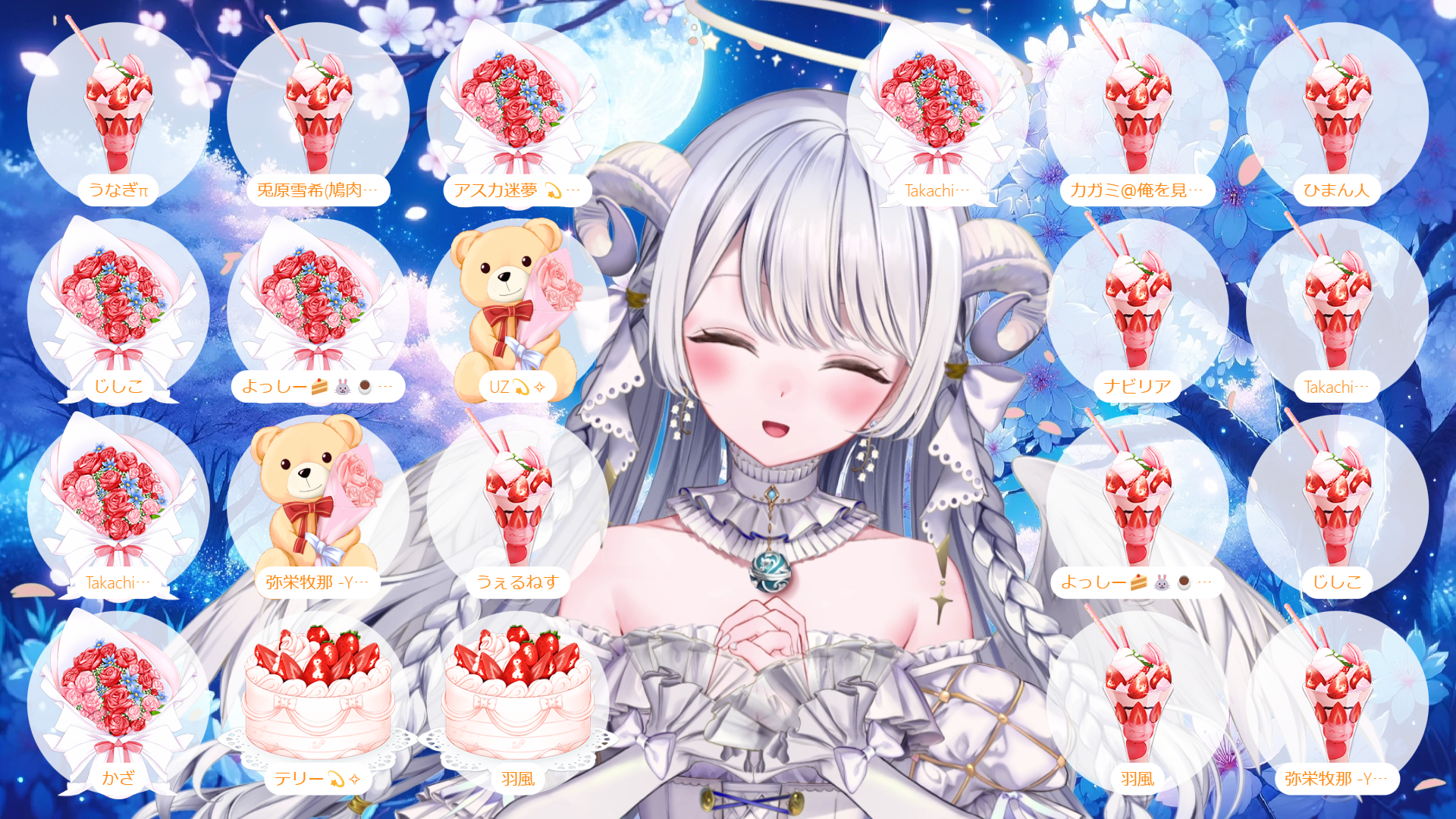 ScreenShot-1 (2).png