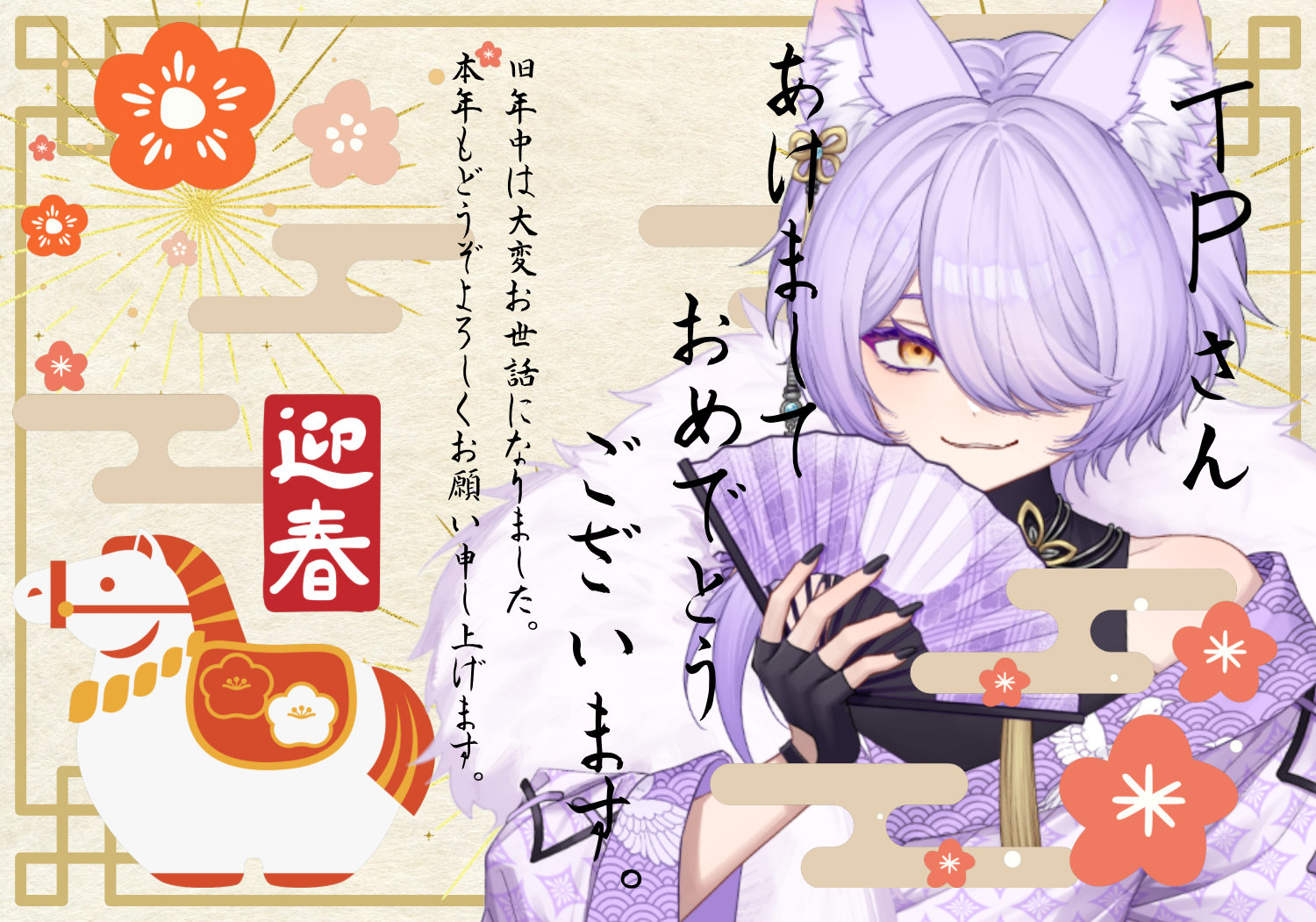 無題1612_20260129143256.png