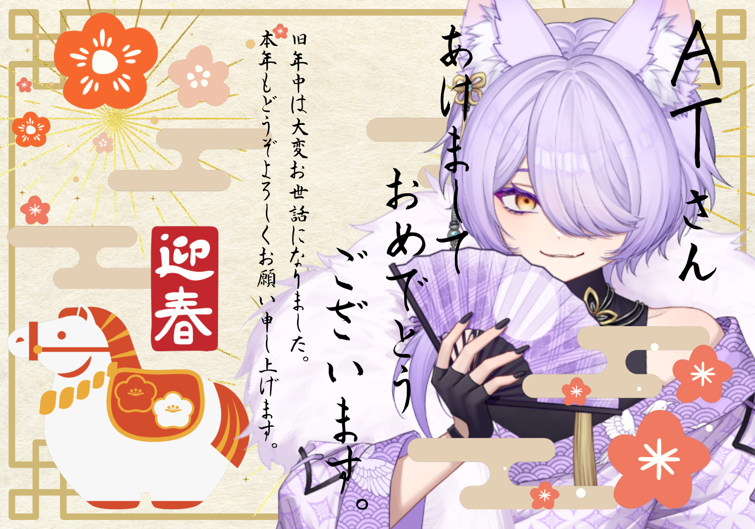 無題1612_20260129143236.png