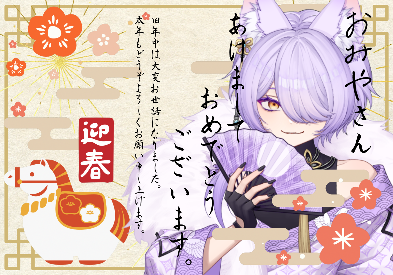 無題1612_20260129142007.png