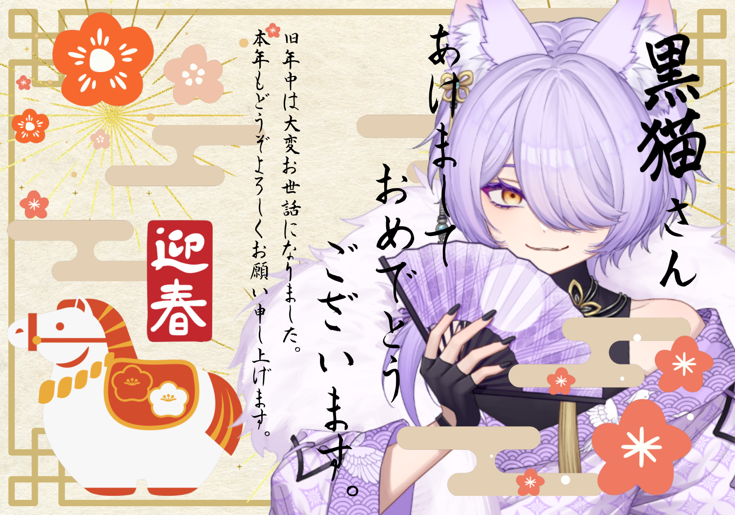 無題1612_20260129143352.png