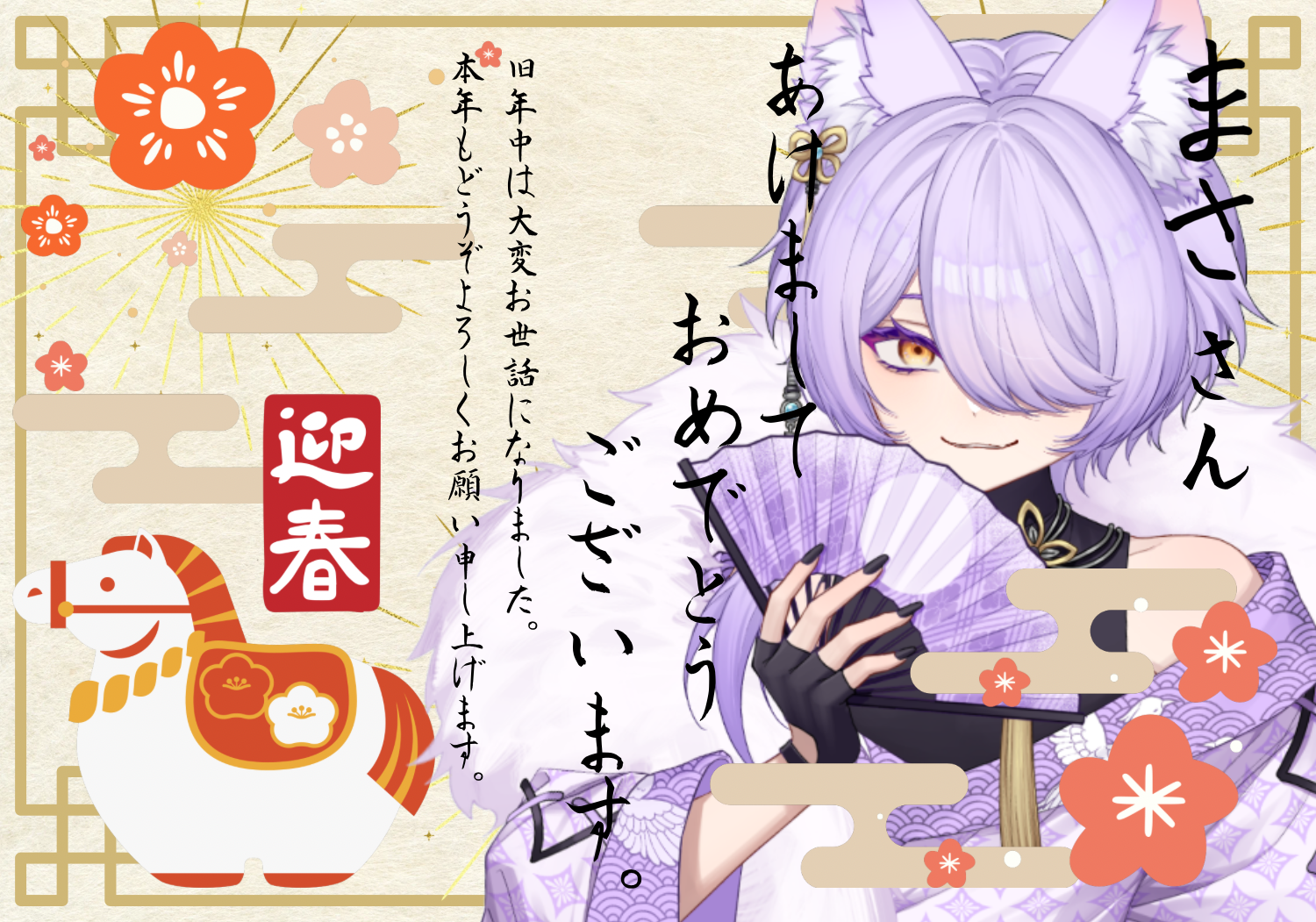無題1612_20260129143221.png
