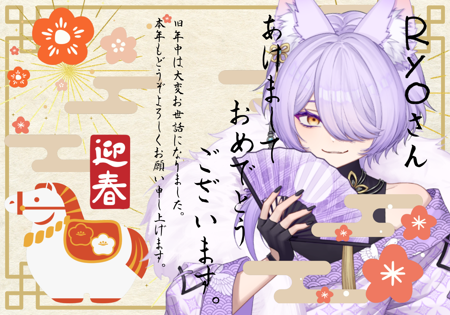 無題1612_20260129143205.png