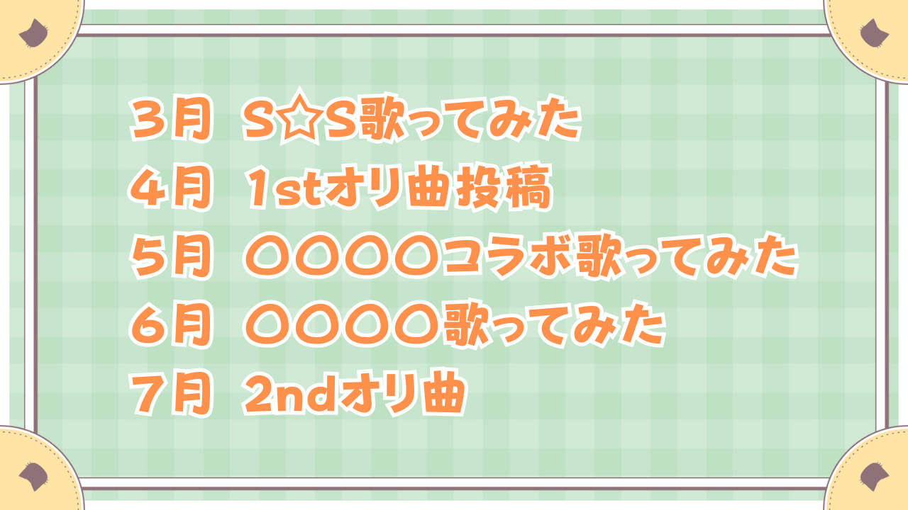 24.png