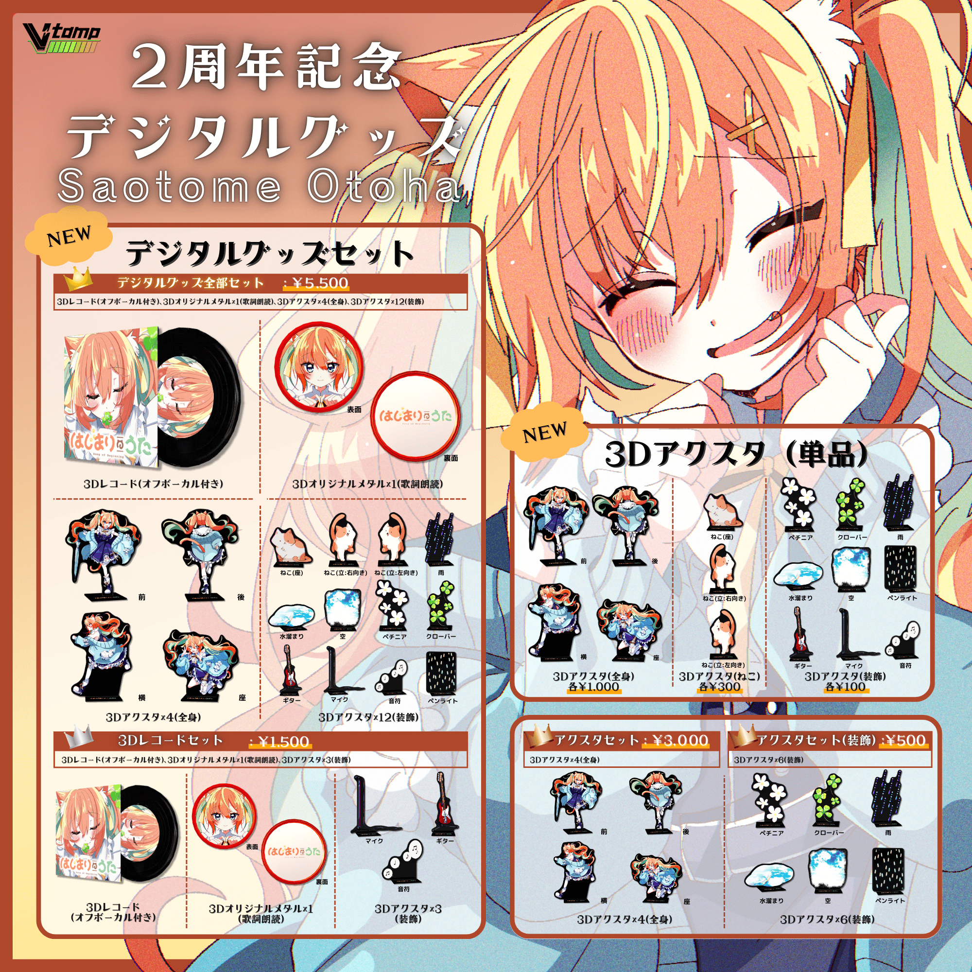 e31bf9e29573d234.png