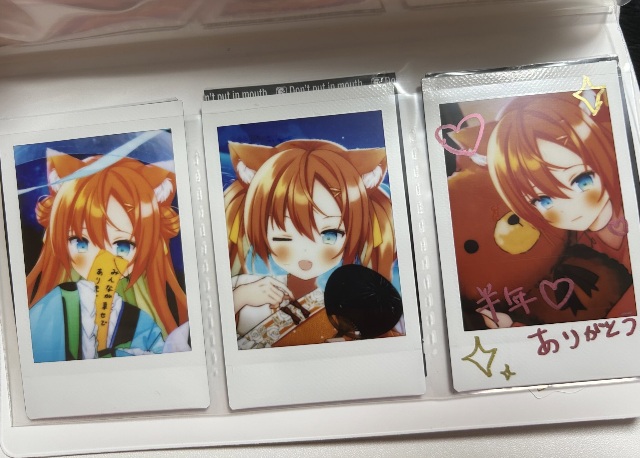 実物見本.jpeg
