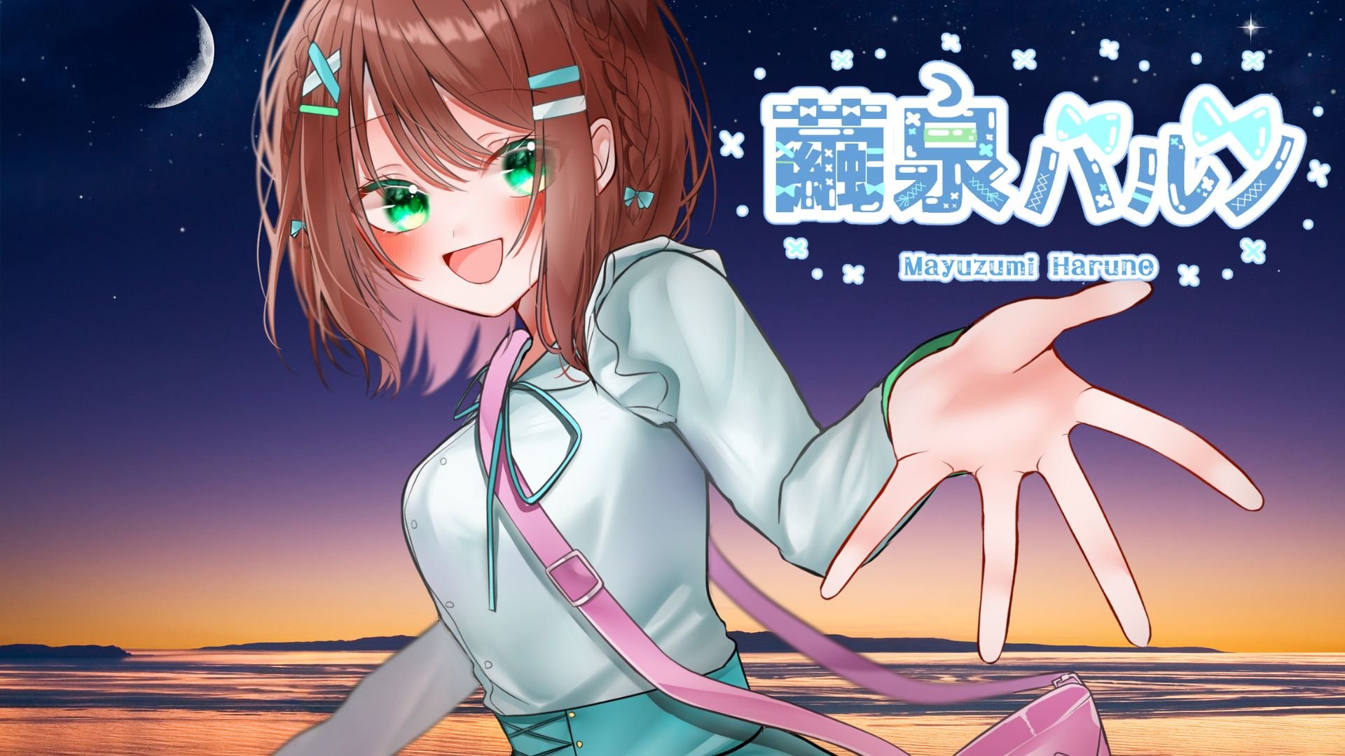 名称未設定のデザイン (2).jpg