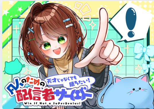 スクリーンショット 2025-02-23 234107.png