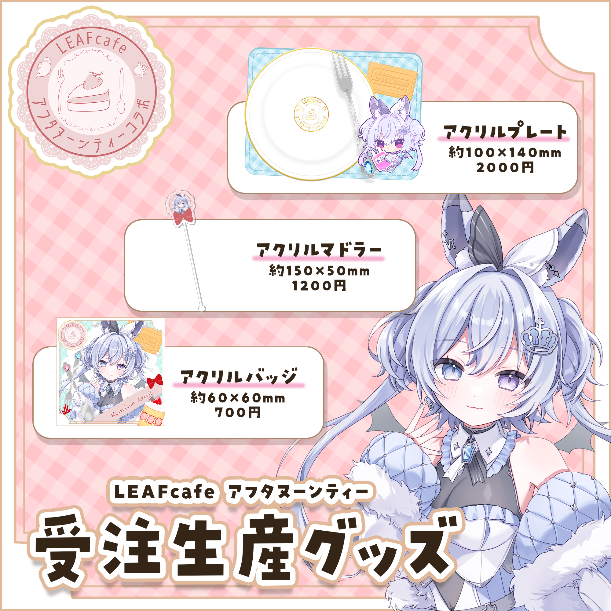 eb79462db73d7f9f.png
