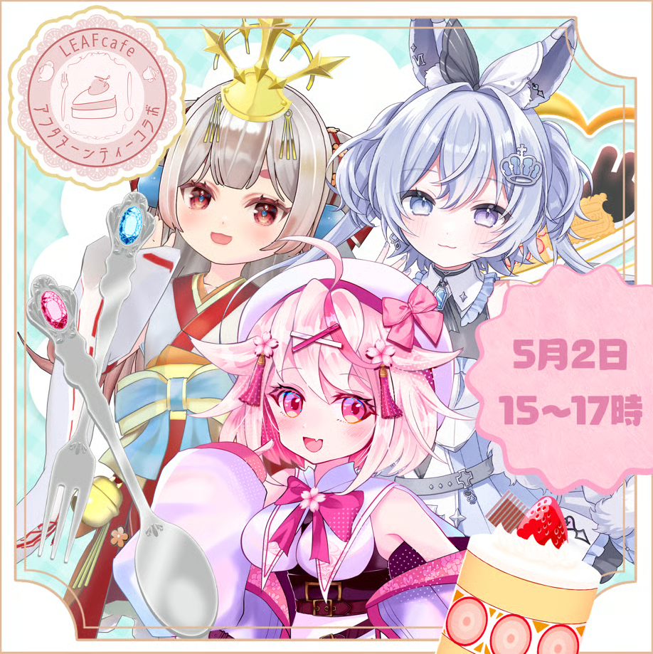 スクリーンショット 2026-05-01 130738.png