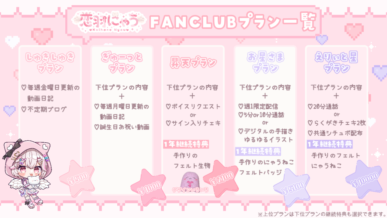 Snapshot_661.PNG