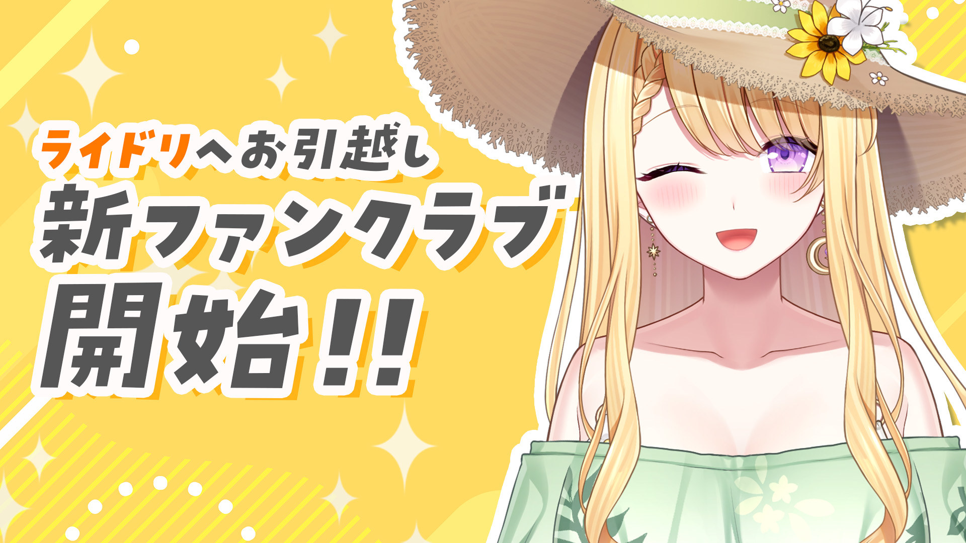 0702サムネ.jpg