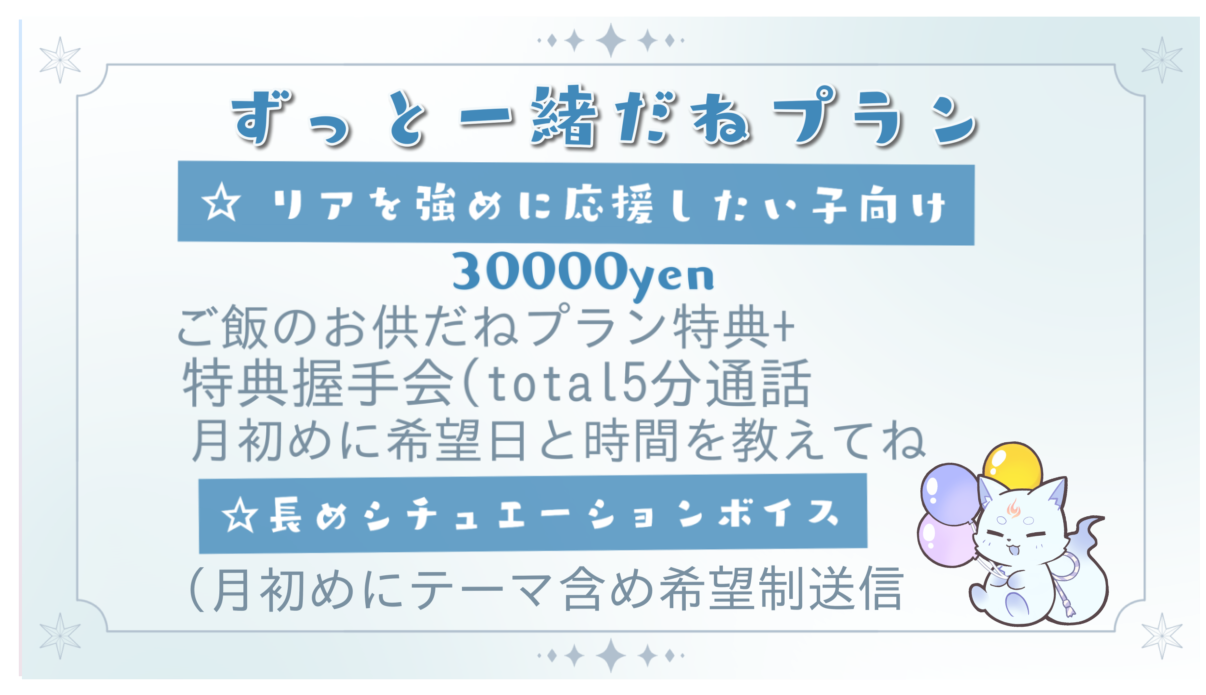 2936_20250320041235.png