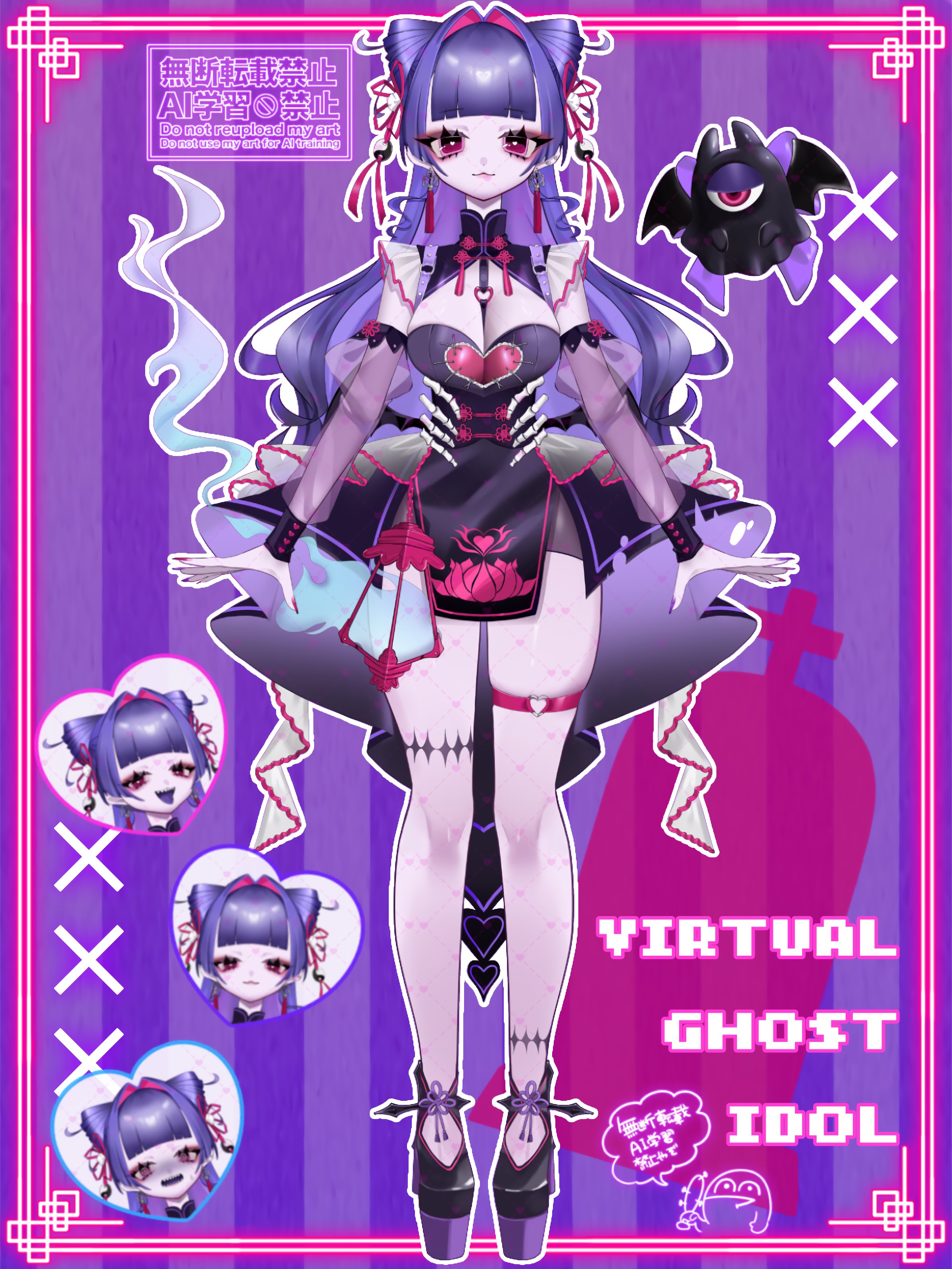 立ち絵.jpg