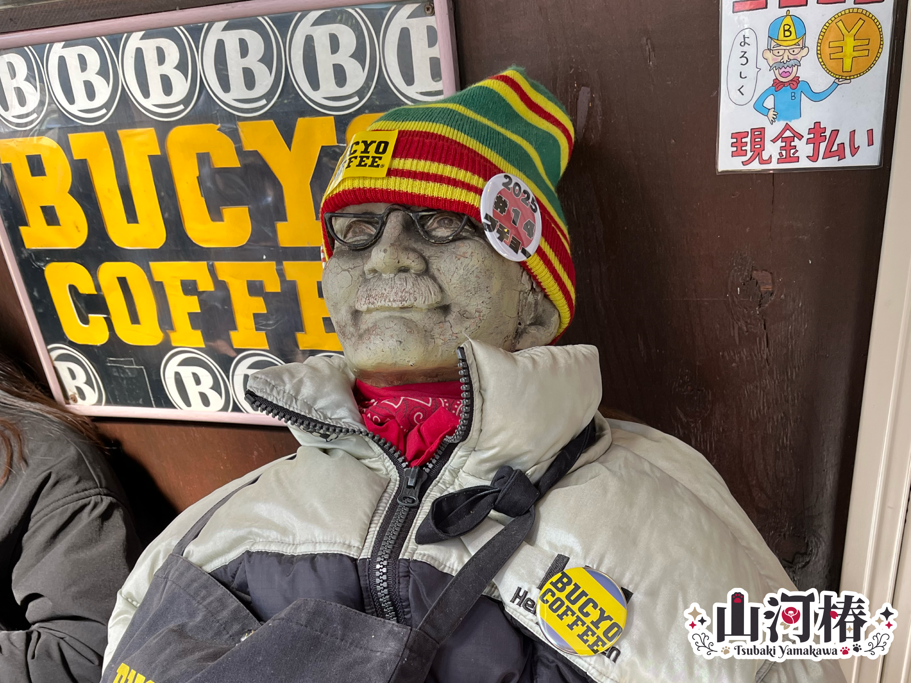 無題1327_20260418230648.png