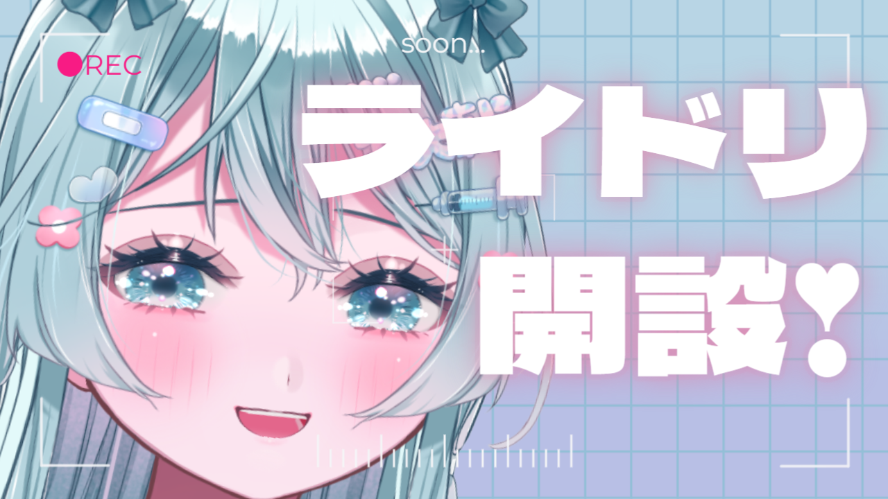 プãƒã‚¸ã‚§ã‚¯ãƒˆå未è¨å®š.png