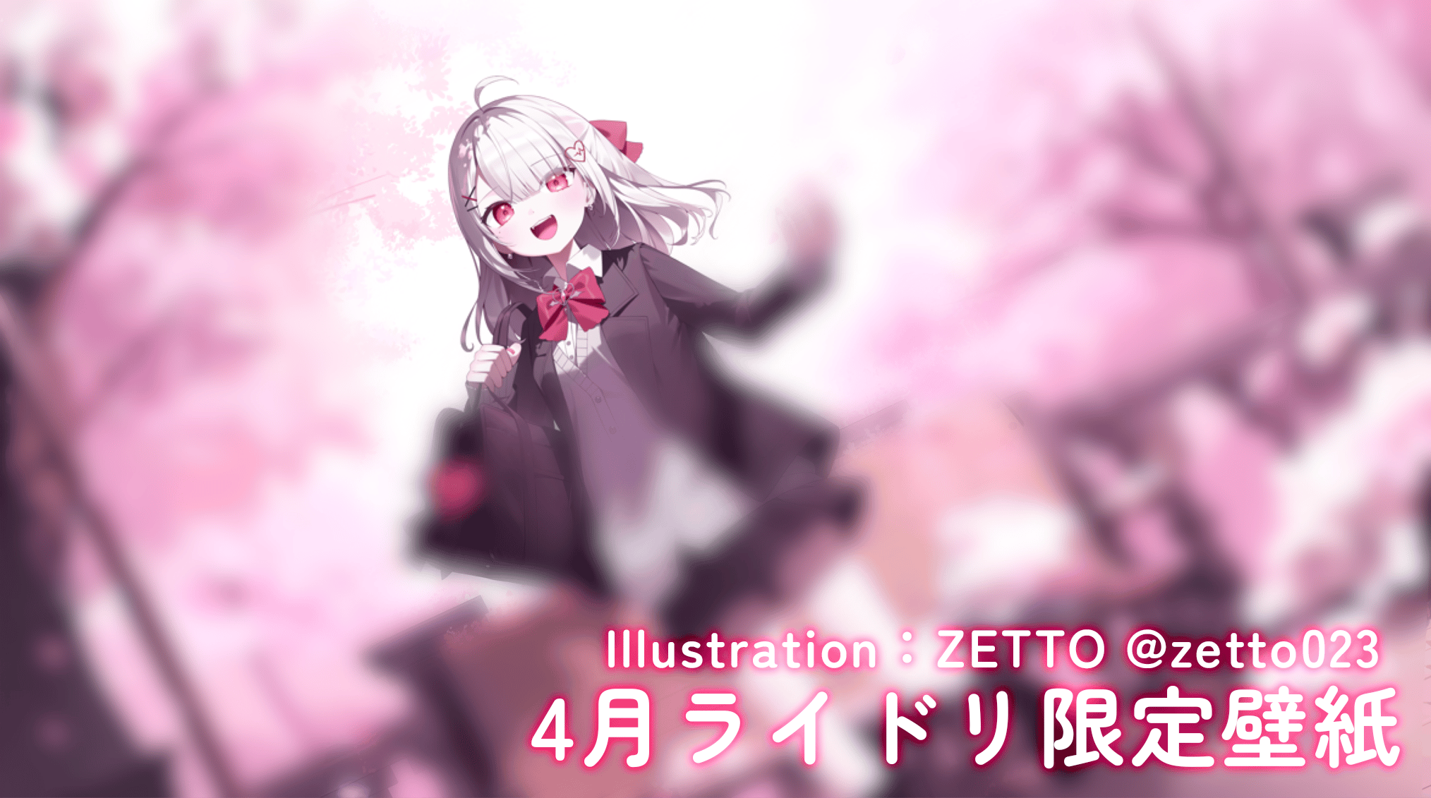 ファイル 2026-04-28 20 36 11.png