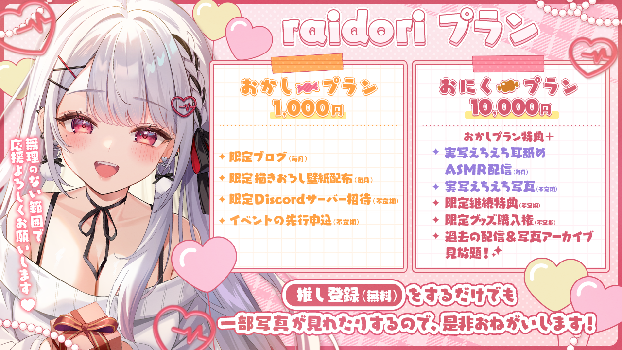 250513_.png