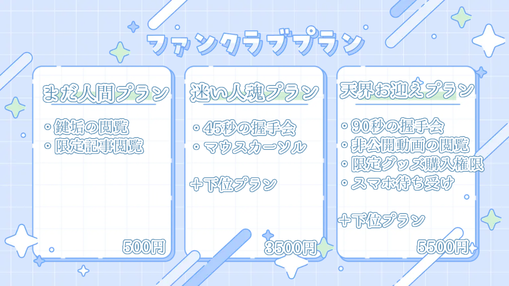 無題421_20251116060105.png