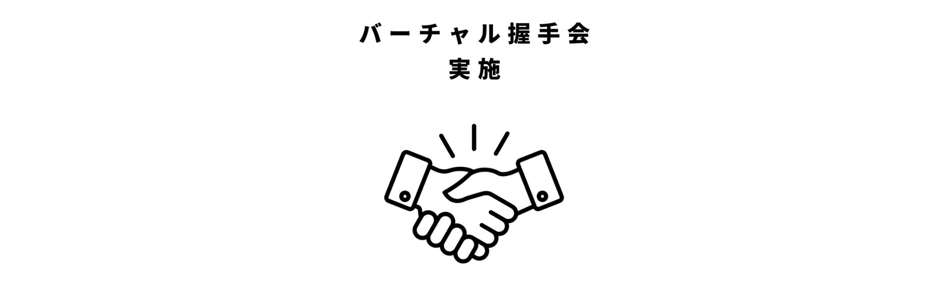 名称未設定のデザイン.png