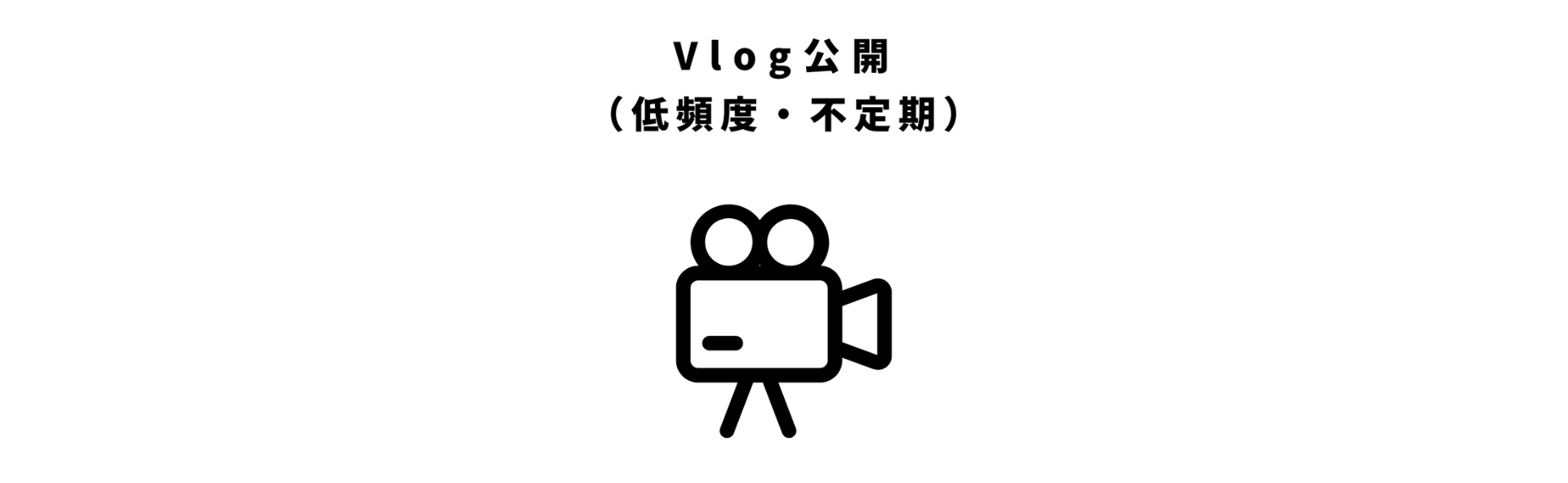 名称未設定のデザイン (1).png