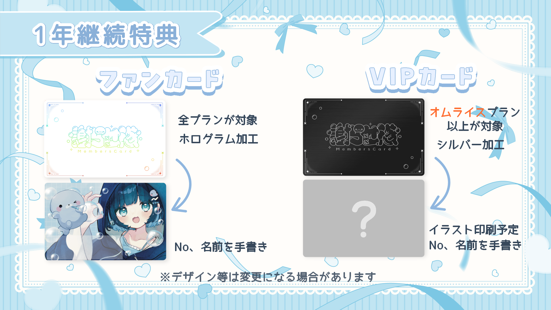 ss.png