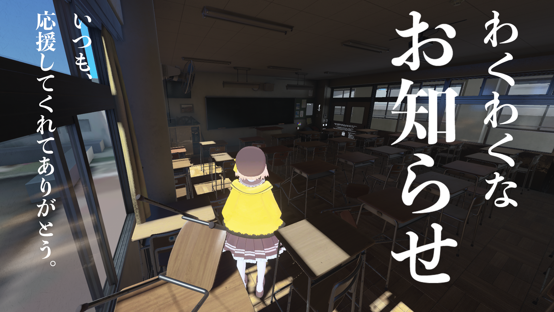 3D.png