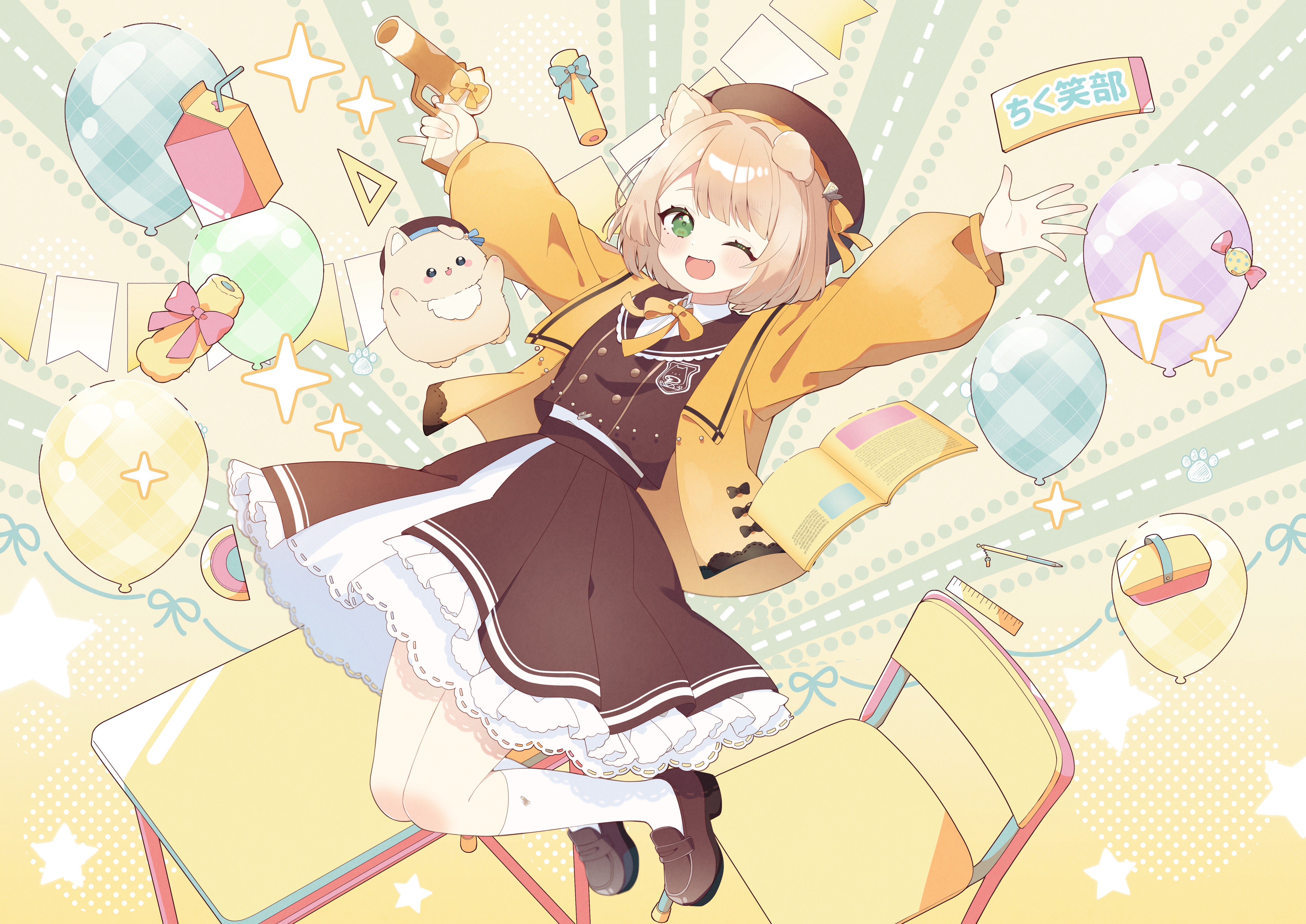 笑来ちくわ（わくちくわ）さんのプロフィール | ライドリ