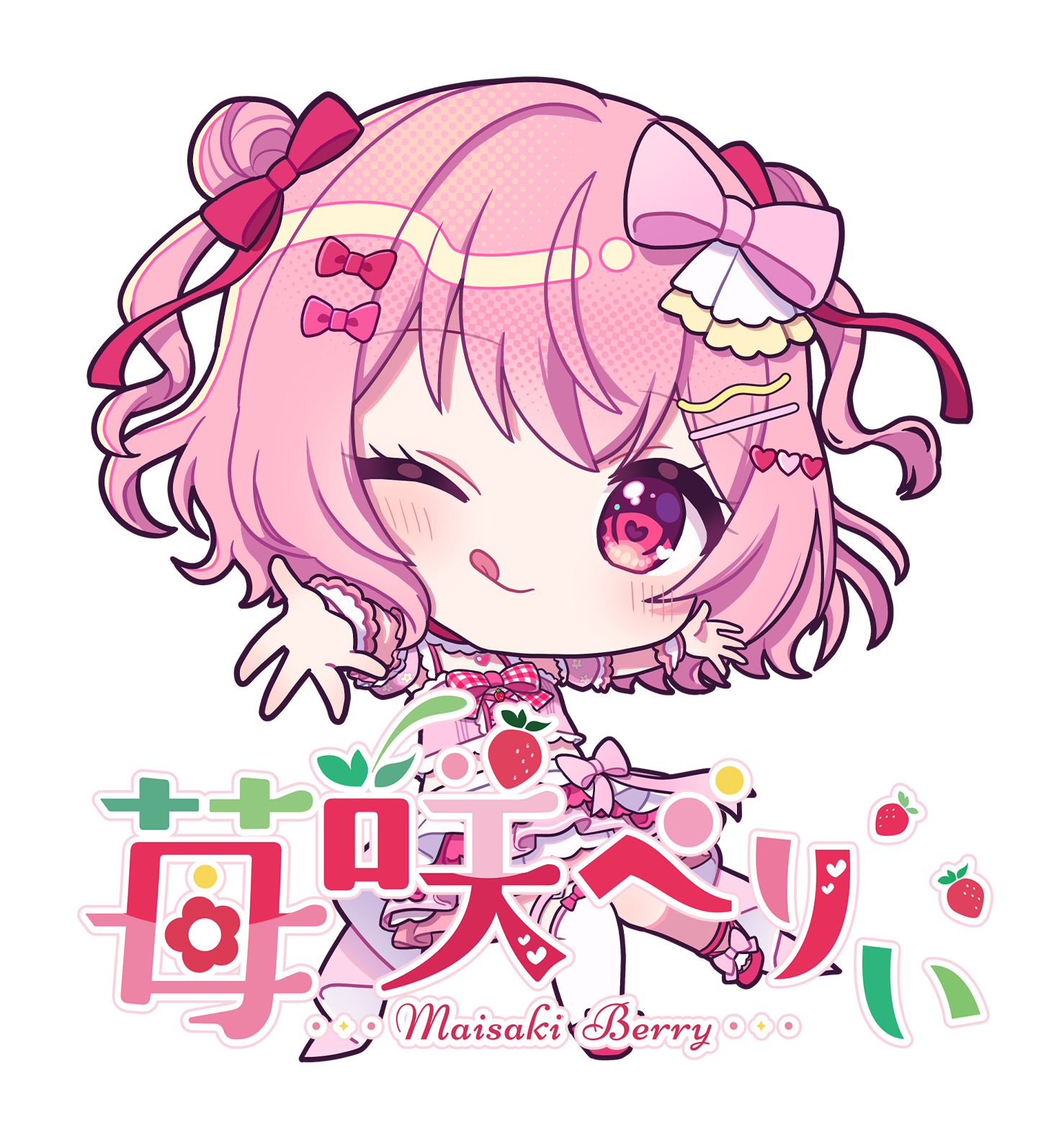 固定2.png