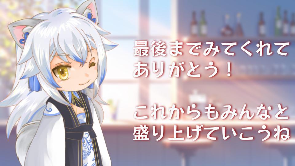 ライドリ開設告知.jpg
