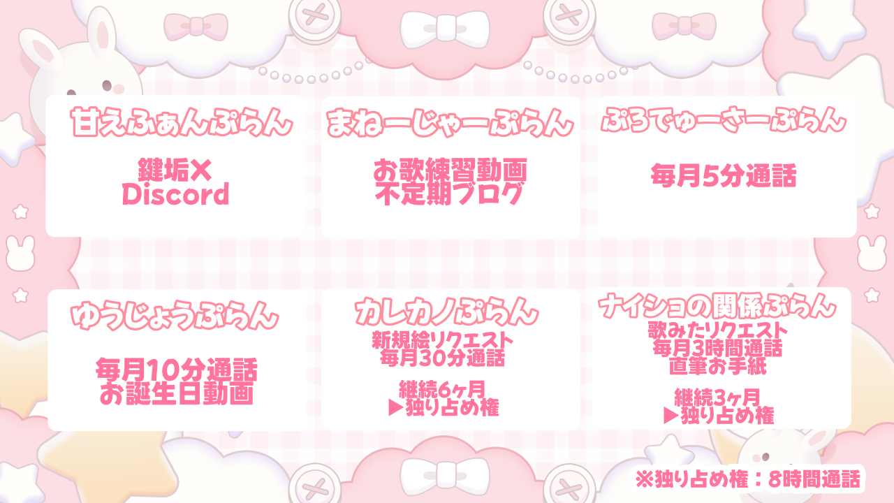 無題588_20260927224633.png