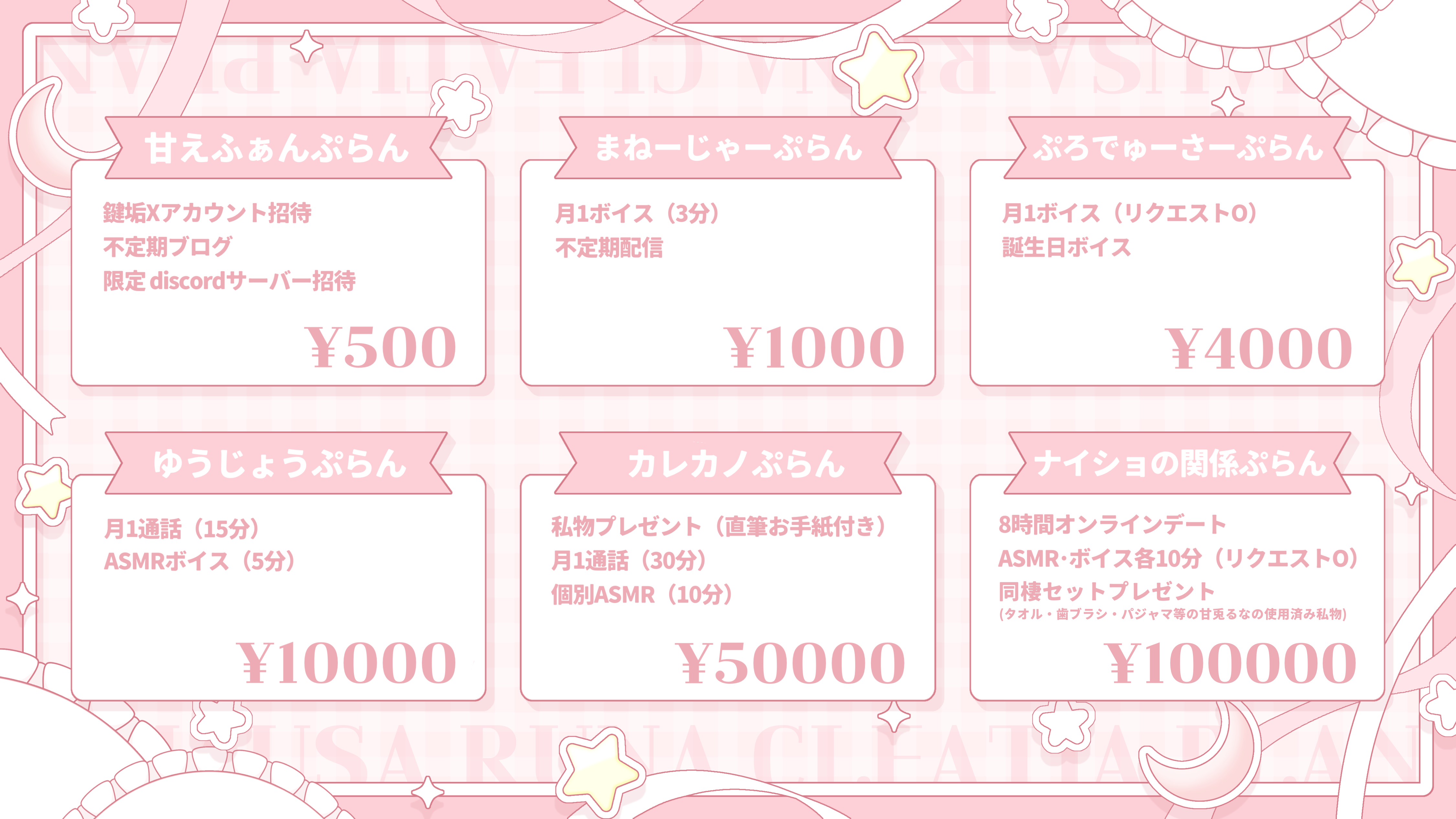 IMG_4927.png