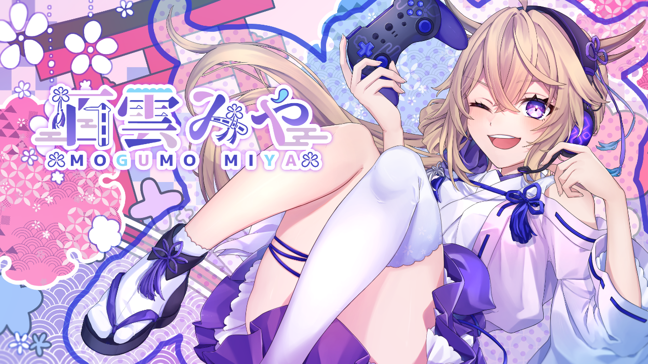 ライドリヘッダー.png