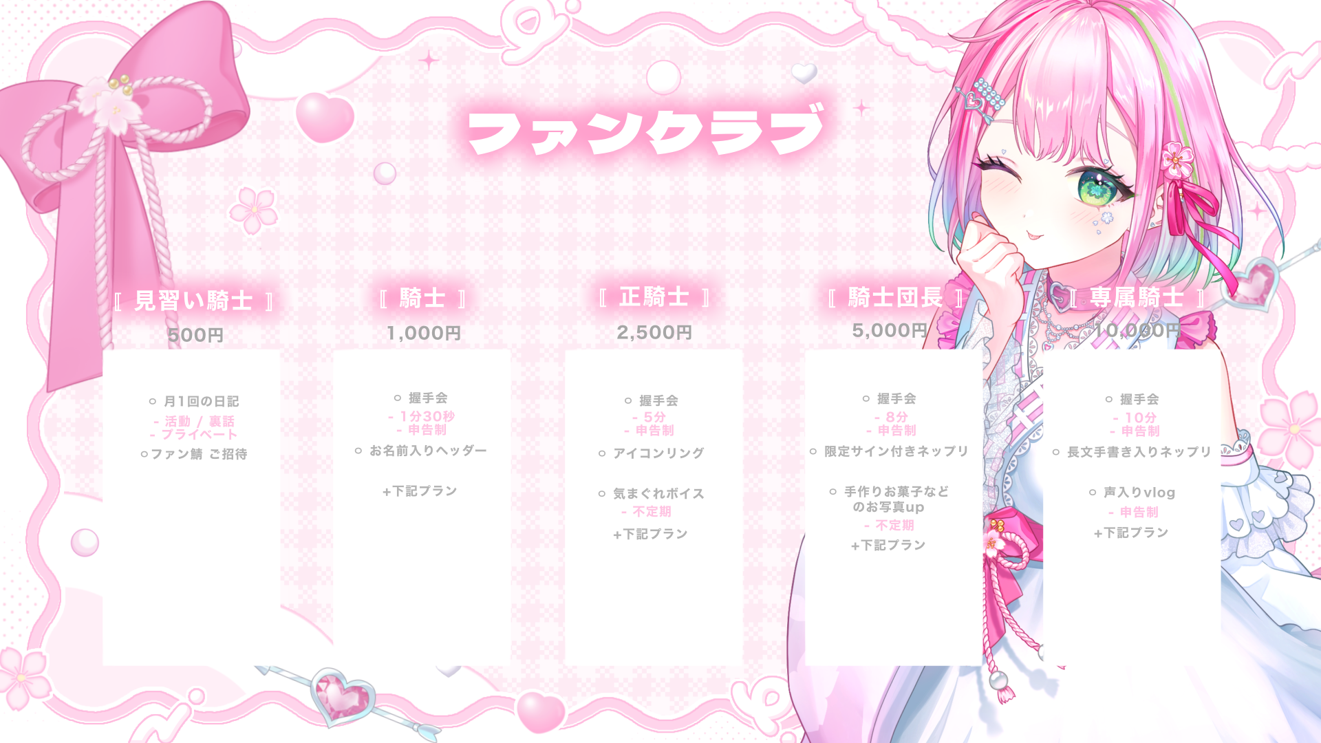 無題826_20260308033623.png