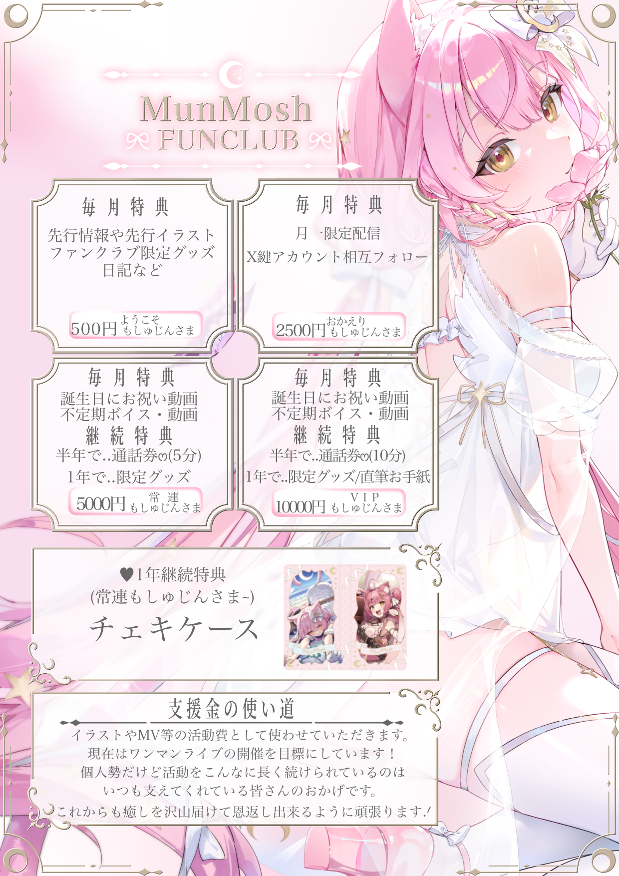 無題447_20260701190206.png
