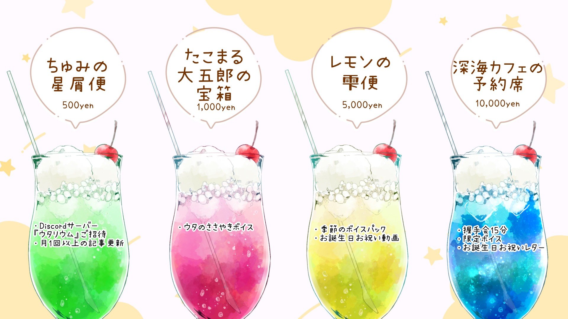 無題169_20250730095645.png