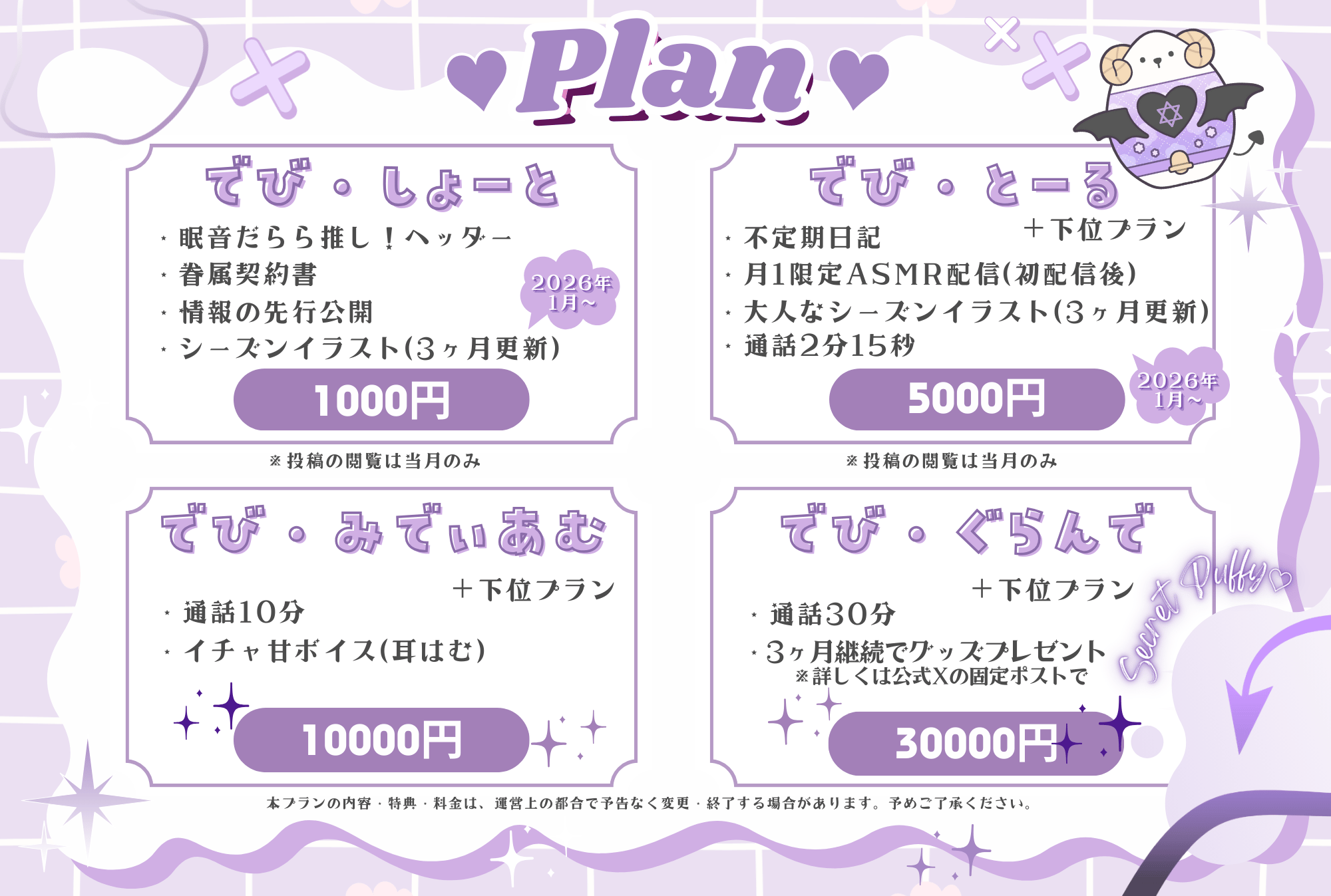 f7d48713518ad53f.png