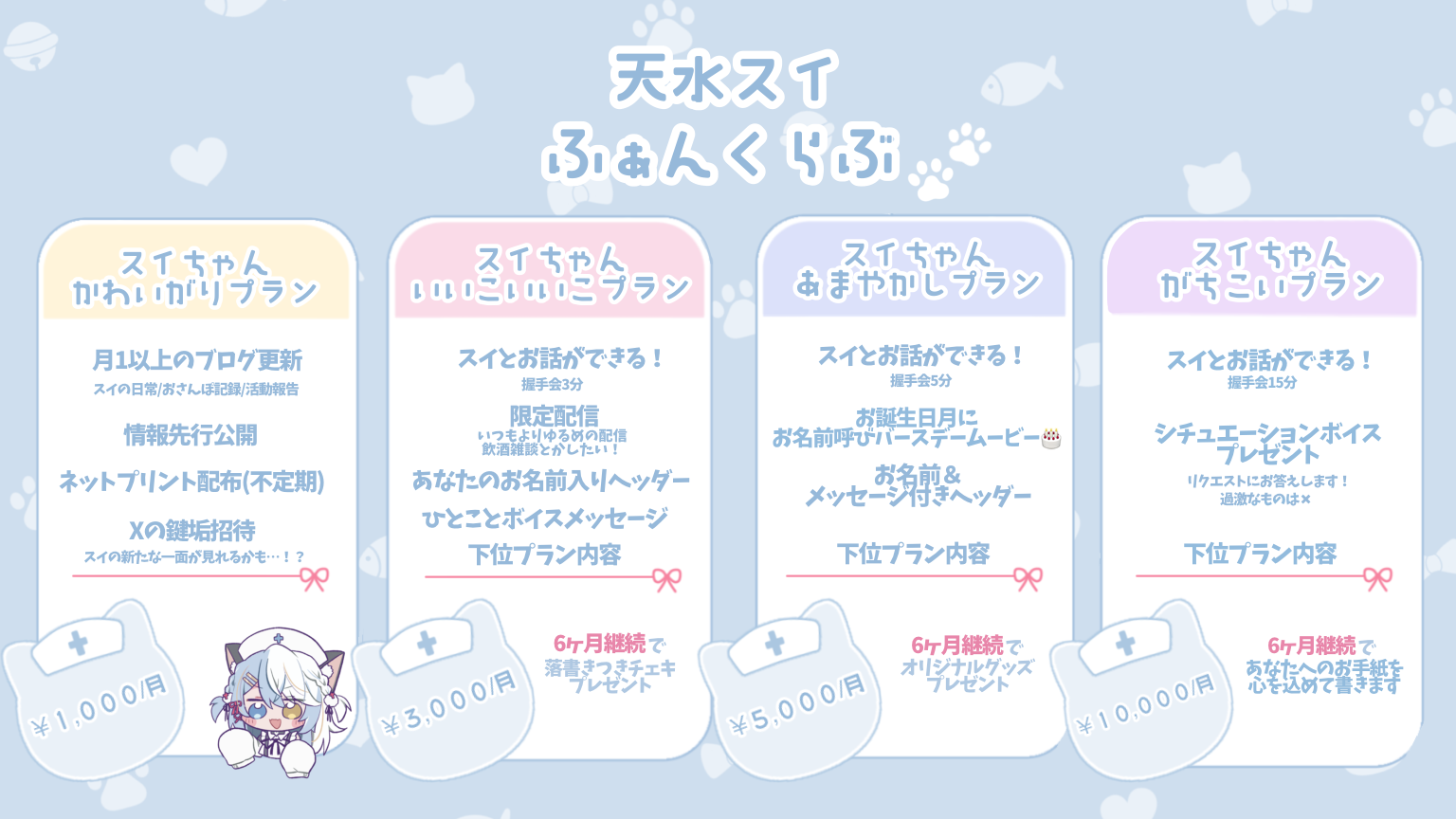無題432_20250725002630.png