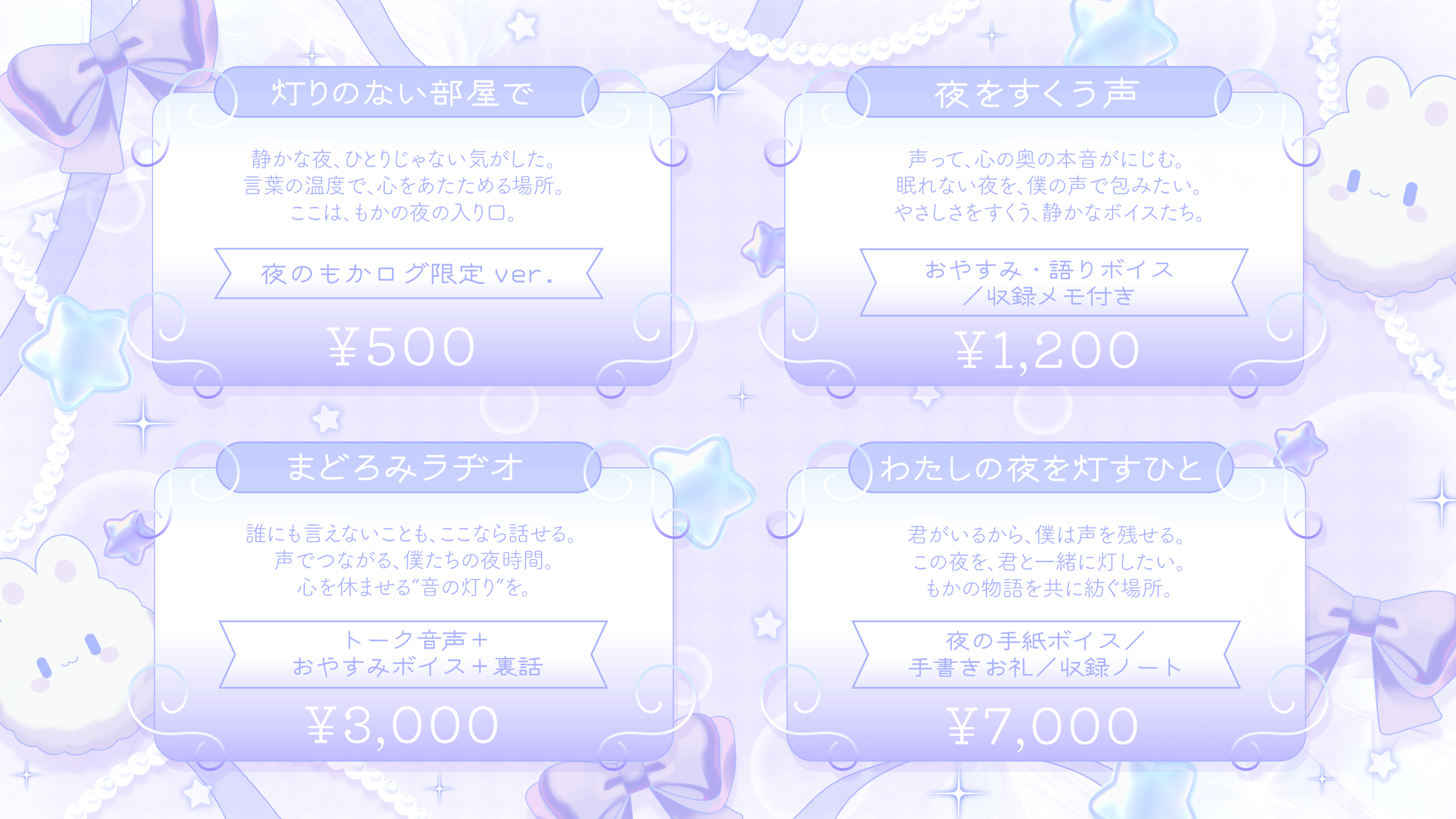 20251202-0042_154b81b133facbcfee4b2f16c68b0366.png