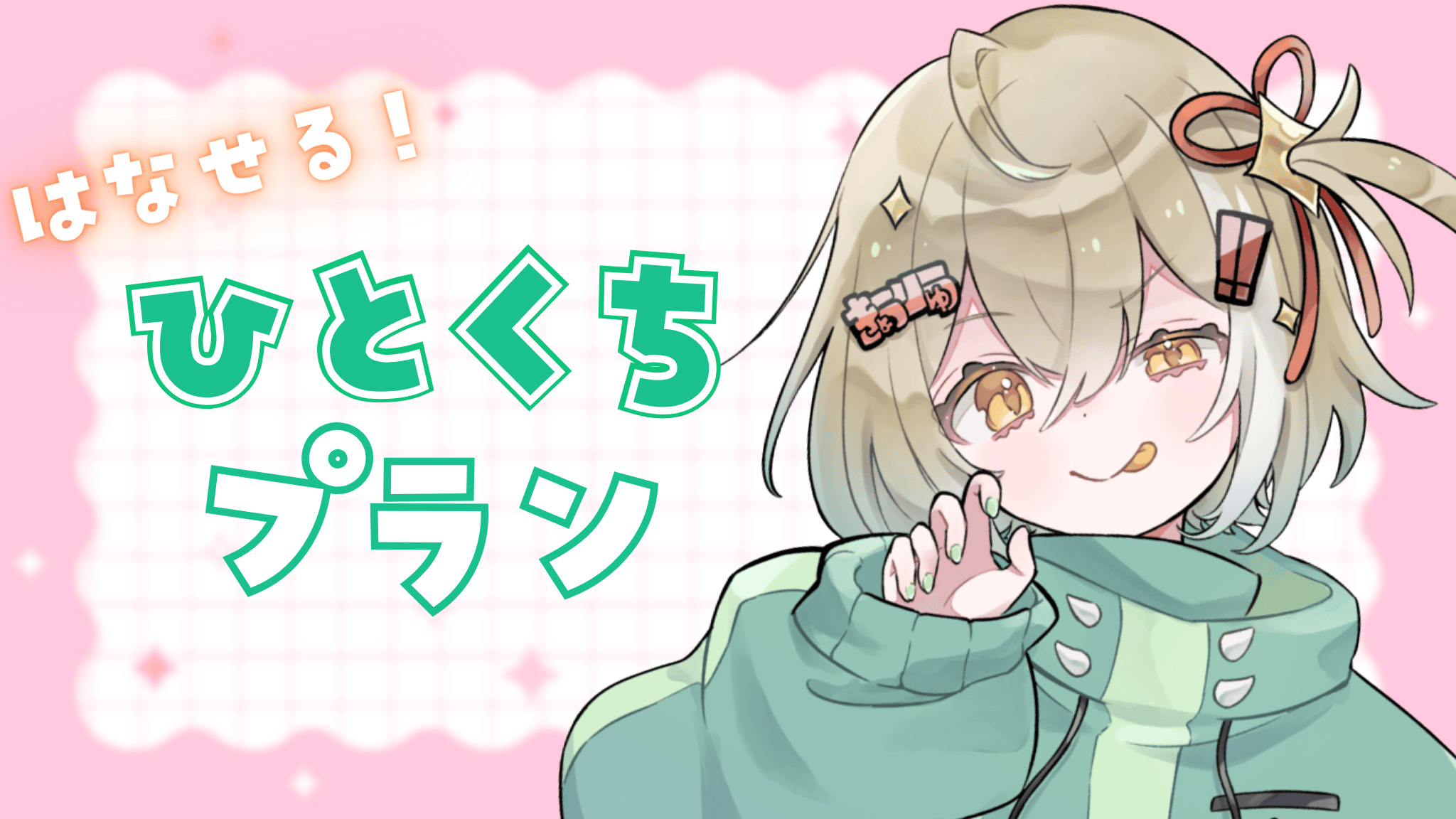 石油王.png