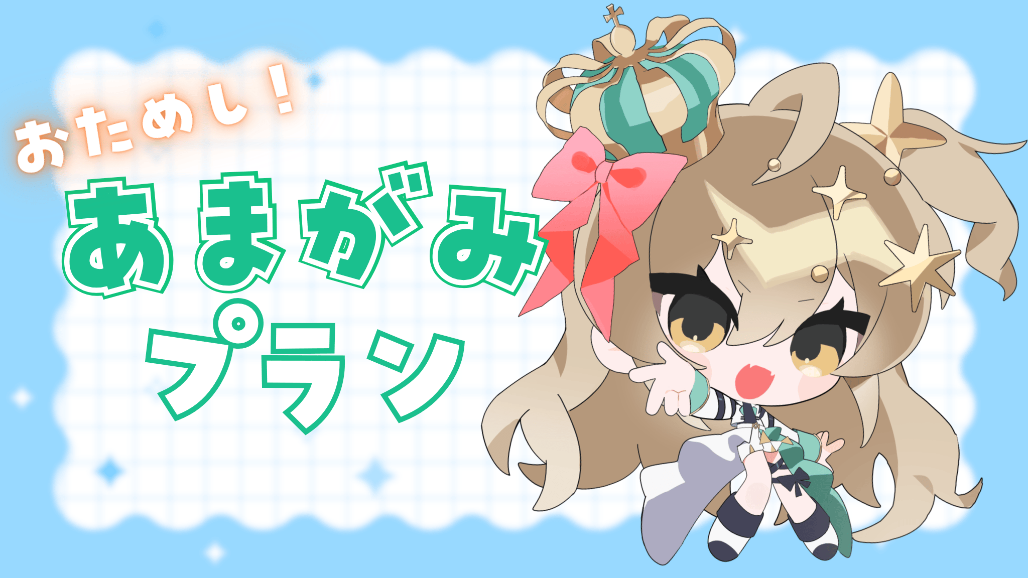 石油王.png