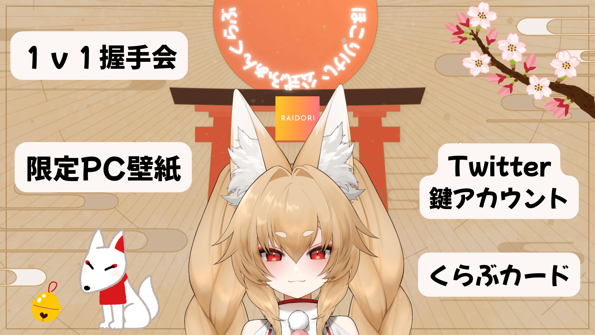 17.png