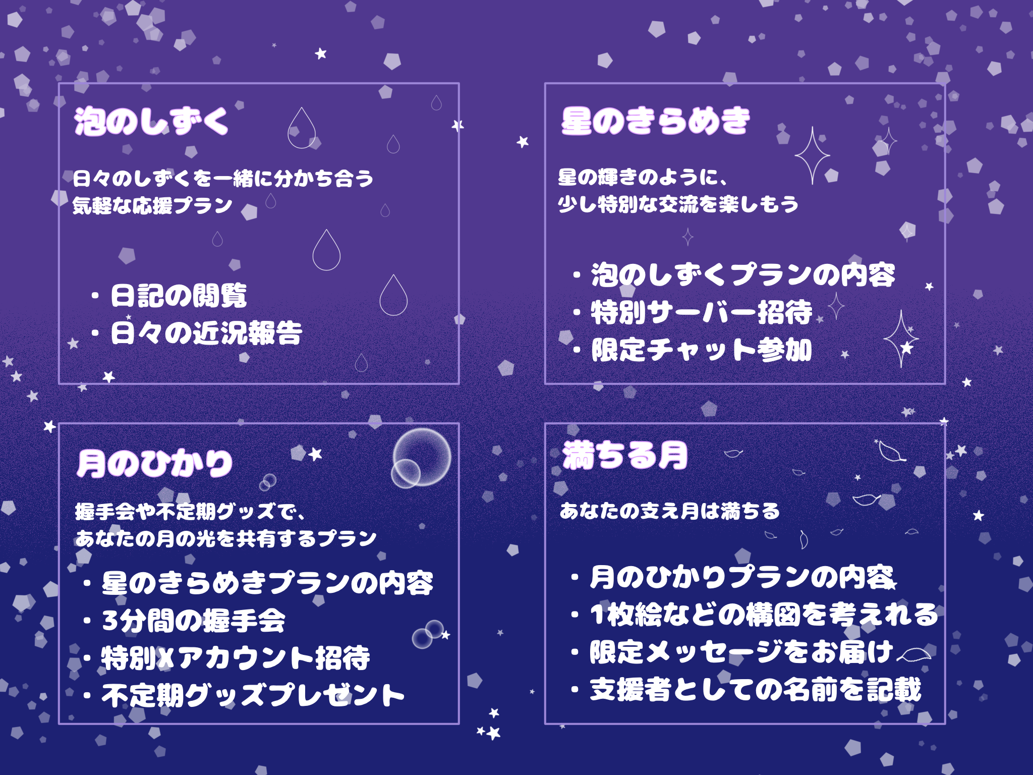無題316_20250929225623.png