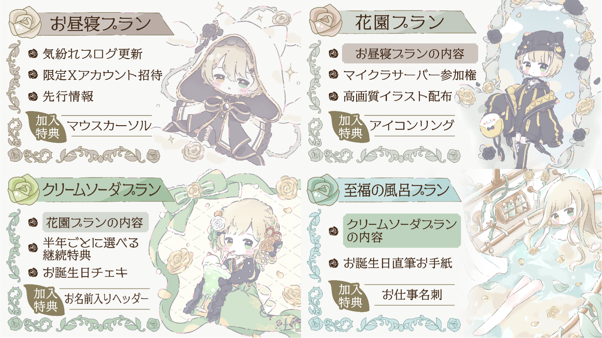 Snapshot_1575.PNG